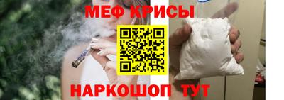 скорость mdpv Будённовск