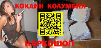 мяу мяу мука Жуковский