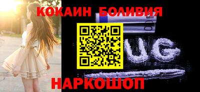 скорость mdpv Будённовск