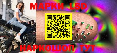 мяу мяу кристалл Бузулук