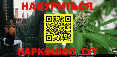 скорость mdpv Будённовск