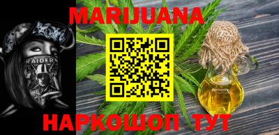 PSILOCYBIN Бугуруслан