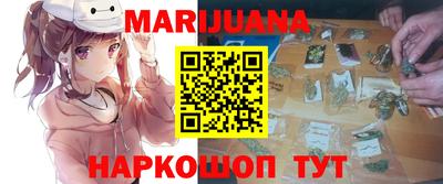 PSILOCYBIN Бугуруслан