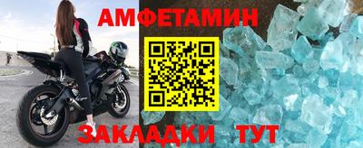 скорость mdpv Будённовск