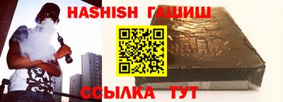 дмт Заволжье