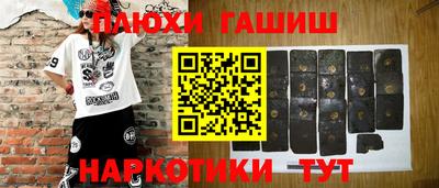 скорость mdpv Будённовск