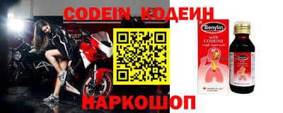 скорость mdpv Будённовск
