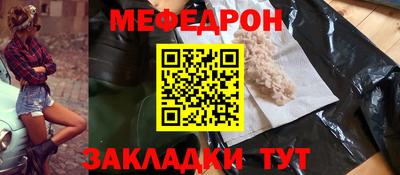 PSILOCYBIN Бугуруслан