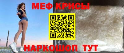 PSILOCYBIN Бугуруслан