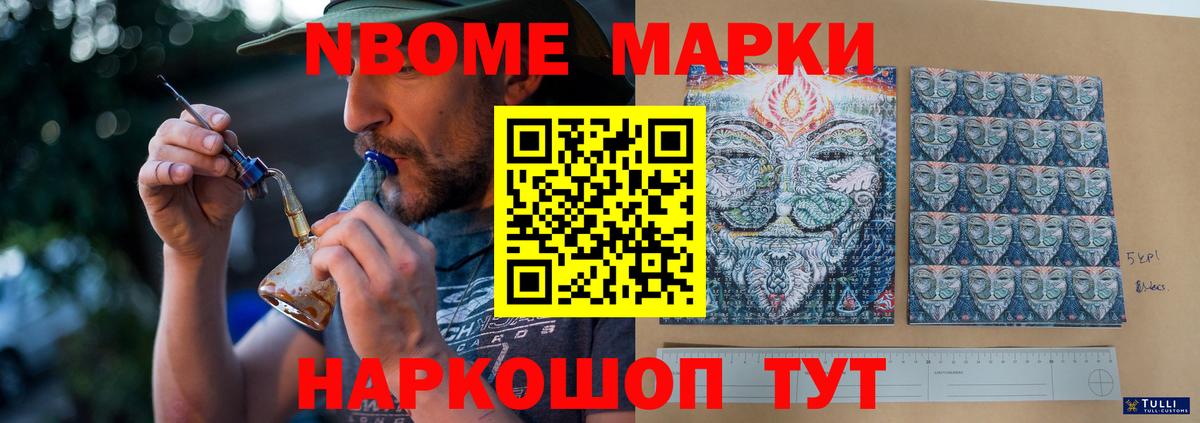 Корсаков  Лсд 25 экстази  Лсд 25 экстази ecstasy  Вход с VPN  LSD-25 экстази кислота 