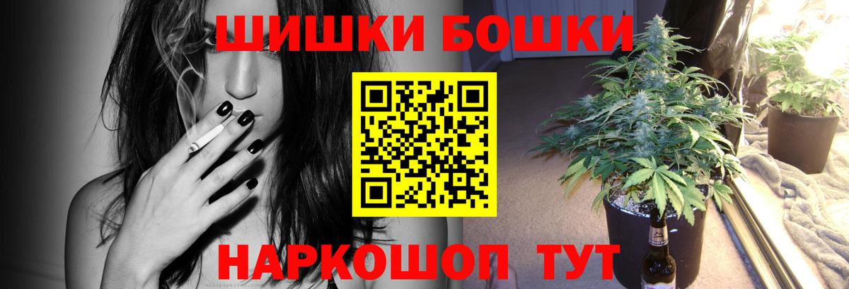 МАРИХУАНА ГИДРОПОН Корсаков